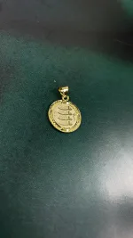 پلاک لیزر نوزادی چهار قل ارزان