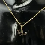 عکس پلاک مادر