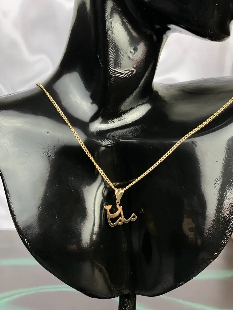 عکس پلاک مادر طرح اسم مامان