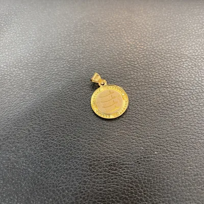 عکس پلاک طلا و ان یکاد لیزر 18 عیار زنانه دست دوم