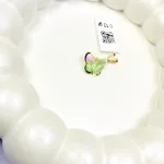 پلاک طلا سواروسکی طرح پروانه دخترانه