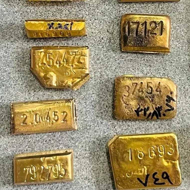 خرید طلا آب شده 10 گرم عیار 740