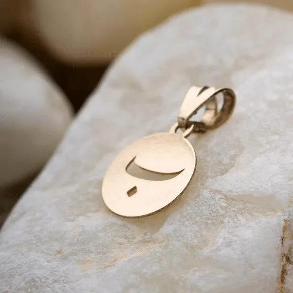 خرید پلاک لیزری طلا حرف ب زنانه و دخترانه نمادار خرید پلاک لیزری طلا حرف ب زنانه و دخترانه نمادار