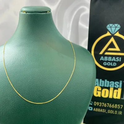 خرید زنجیر طلا میرو دخترانه و زنانه زیر یک گرم