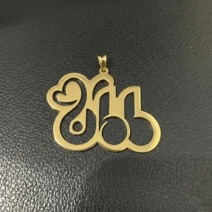 قیمت پلاک طلا لیزری طرح مامان زنانه و دخترانه شیک و جدید زیر یک گرم و سبک
