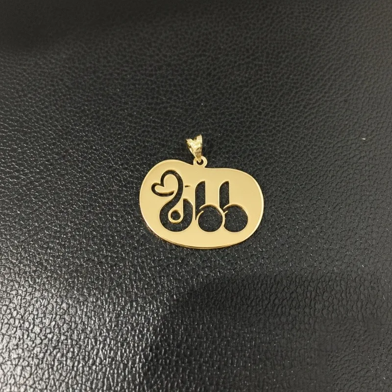 پلاک طلا لیزری طرح مامان زنانه و دخترانه کد 2132 SF