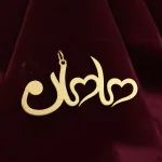 خرید پلاک طلا لیزری طرح مامان و قلب زنانه و دخترانه سبک و زیر یک گرم