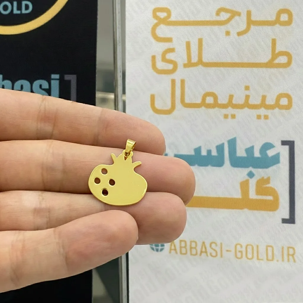 خرید پلاک لیزری طلا طرح انار یلدایی زنانه و دخترانه شیک سبک و زیر یک گرم