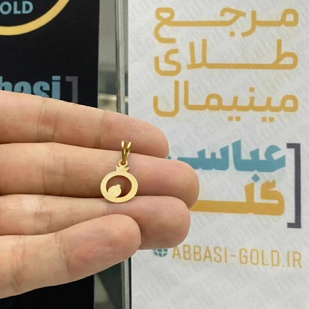 پلاک طلا لیزری طرح انار یلدایی زنانه و دخترانه کد 2203 SF