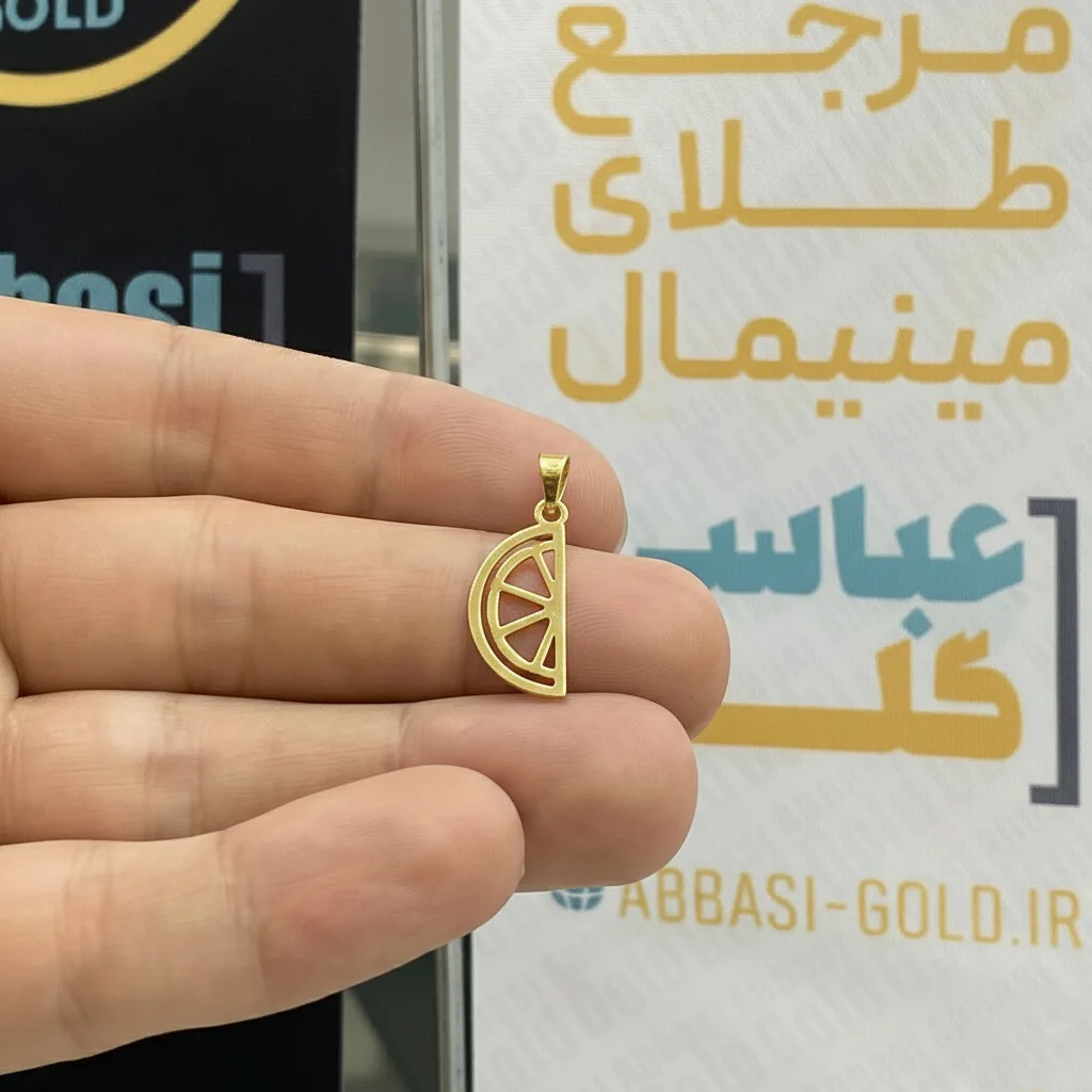 پلاک طلا لیزری طرح هندوانه یلدایی زنانه و دخترانه کد 2017 SF