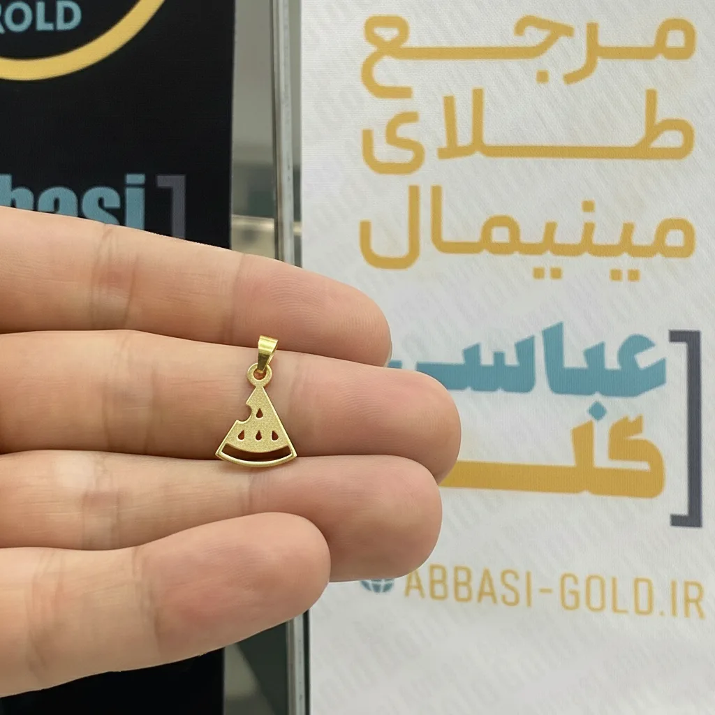 پلاک طلا لیزری طرح هندوانه یلدایی زنانه و دخترانه کد 2018 SF