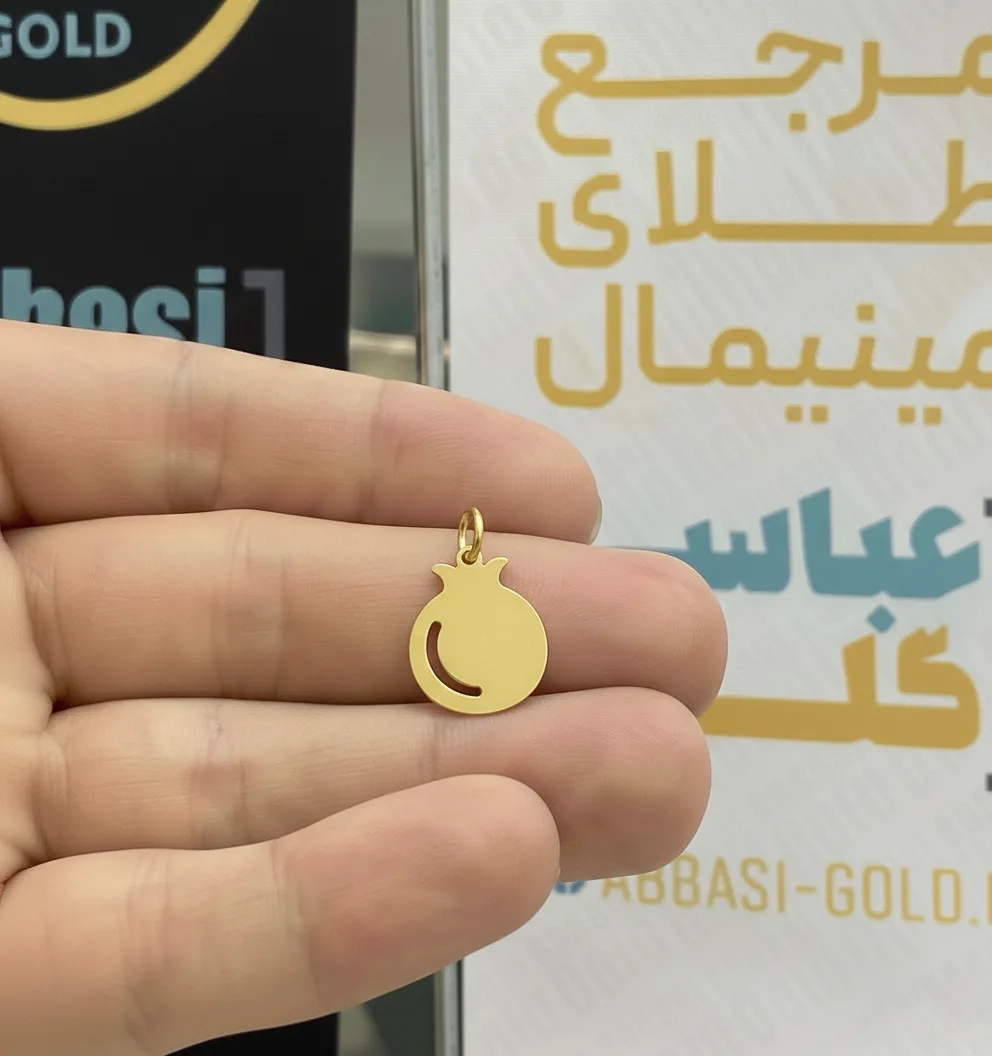 پلاک طلا لیزری طرح انار یلدایی زنانه و دخترانه کد 2221 SF