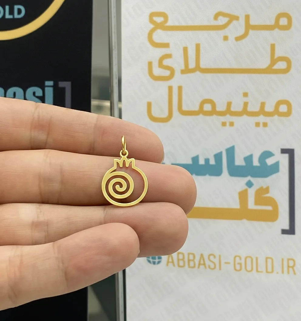 پلاک طلا لیزری طرح انار یلدایی زنانه و دخترانه کد 2222 SF