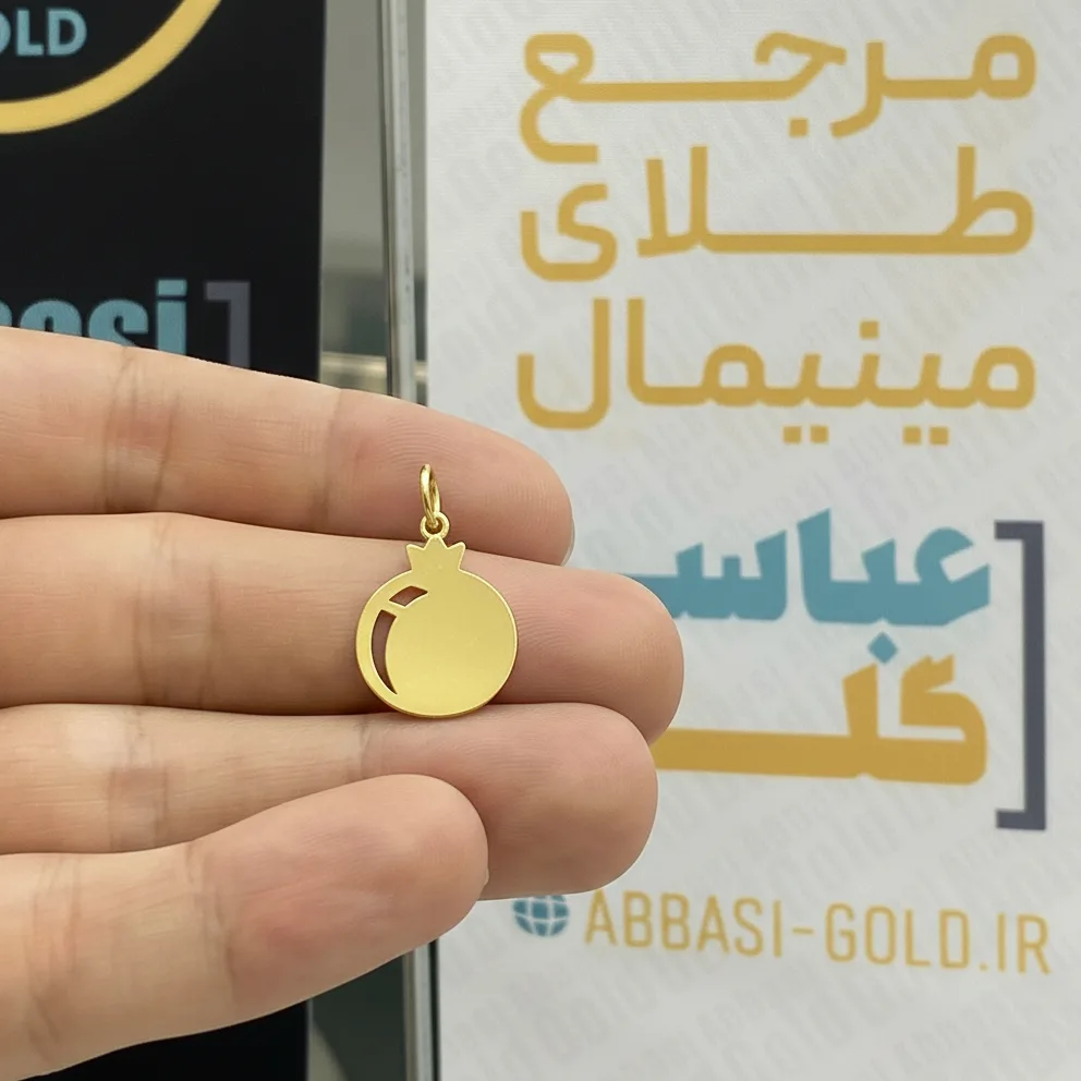 پلاک طلا لیزری طرح انار یلدایی زنانه و دخترانه کد 2223 SF