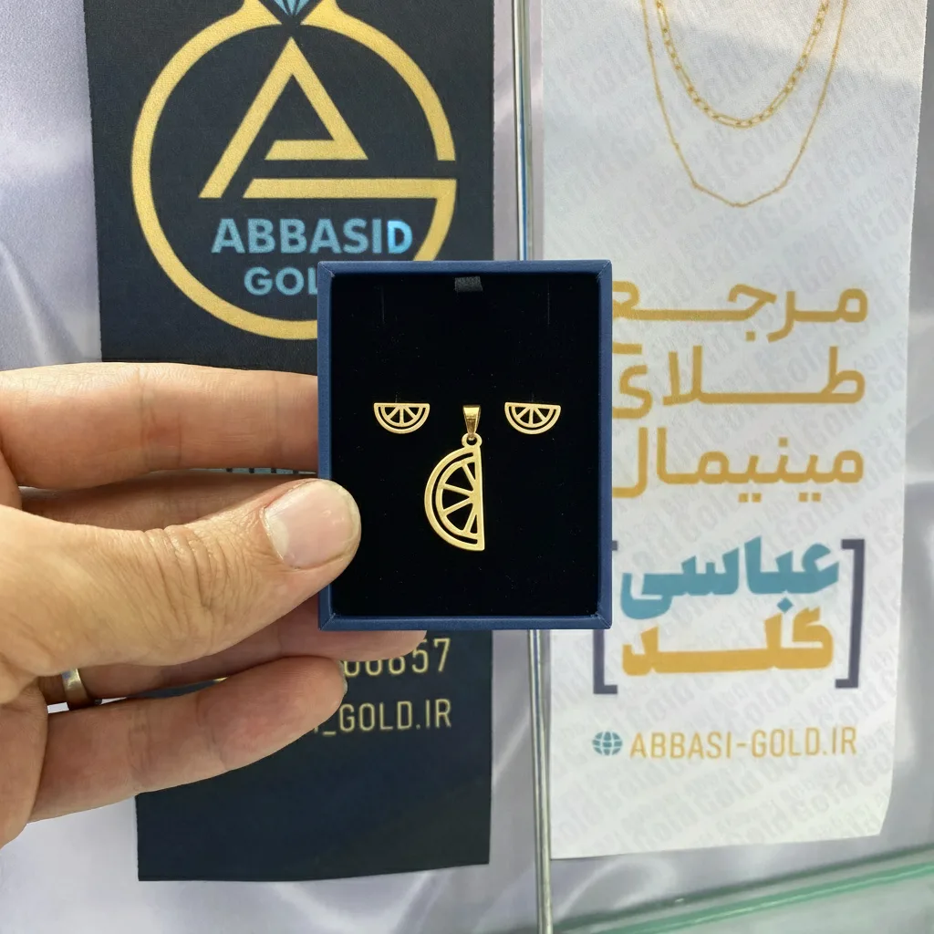 نیم ست طلا لیزری طرح هندوانه یلدایی زنانه و دخترانه کد 2227 SF