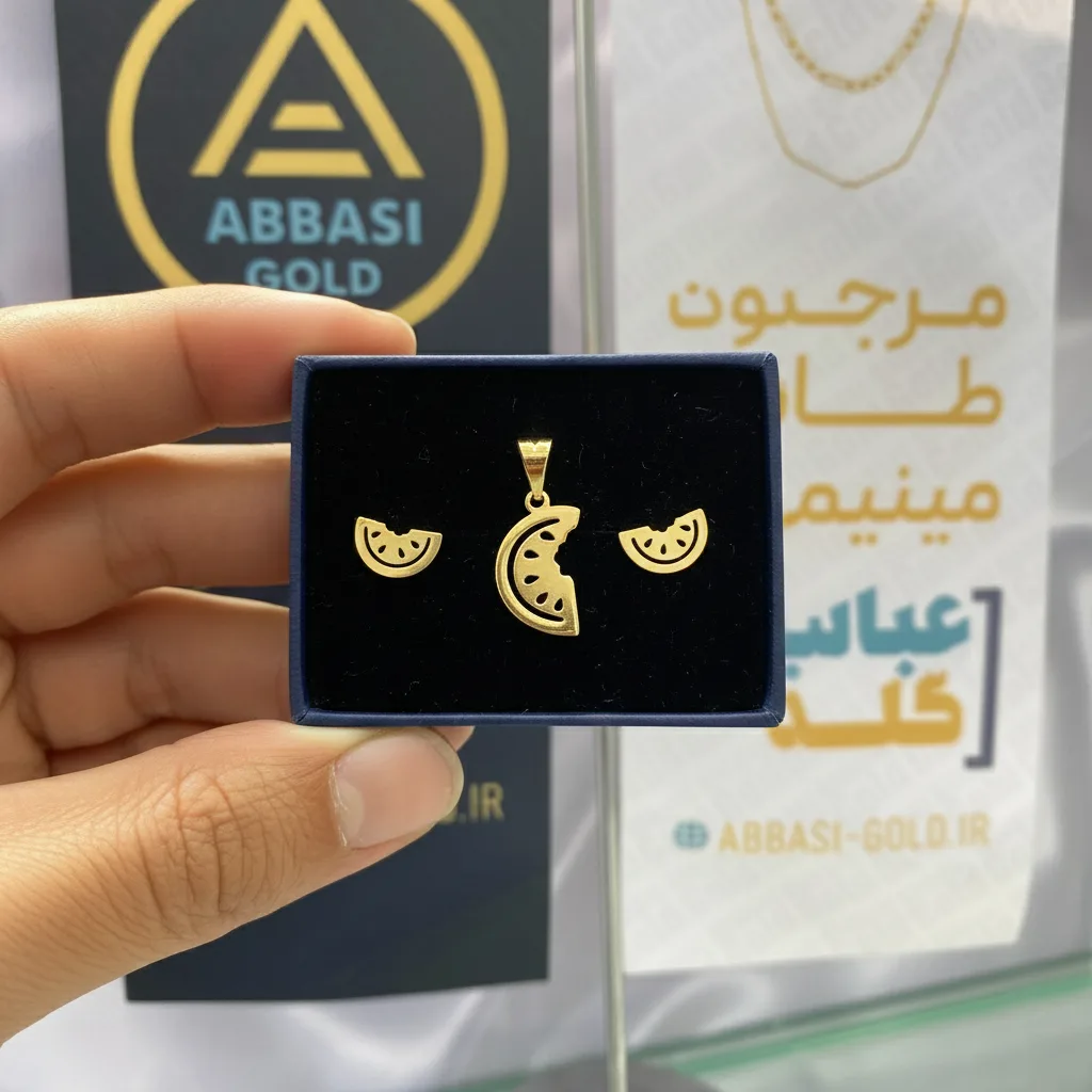 نیم ست طلا لیزری طرح هندوانه یلدایی زنانه و دخترانه کد 2237 SF