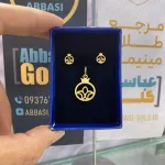 نیم ست انار یلدایی لیزری زنانه و دخترانه سبک با طرح جدید