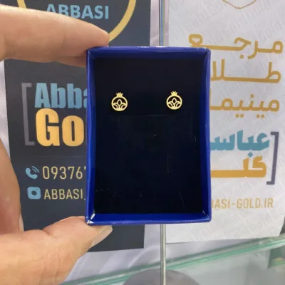 خرید گوشواره طلا میخی لیزری انار طرح دار یلدایی زنانه و دخترانه سبک و مینیمال