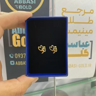 قیمت گوشواره میخی برش لیزری طرح قلب زنانه و بچگانه وزن کم
