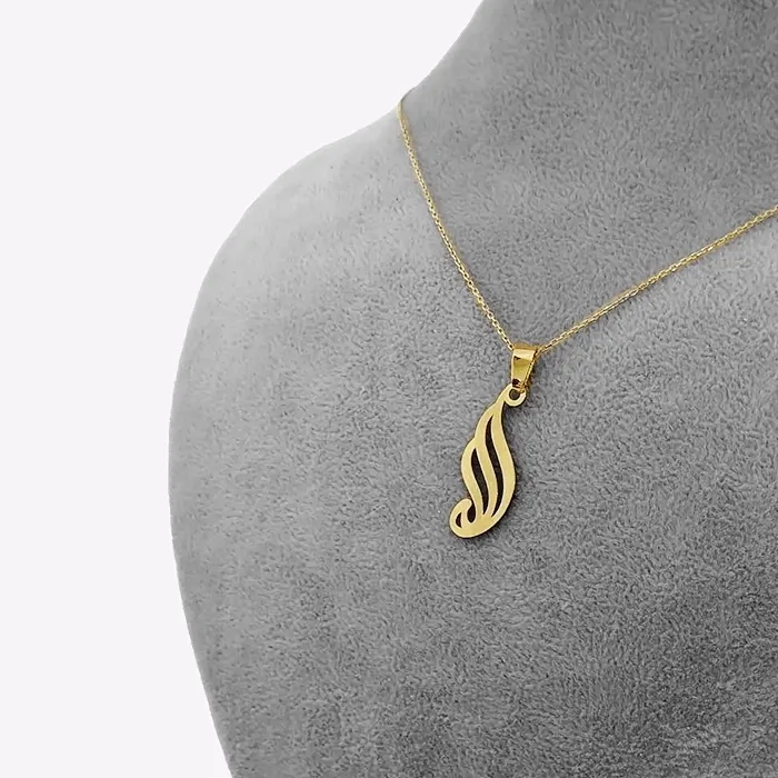 پلاک طلا لیزری اسم الله کد 2340 SF