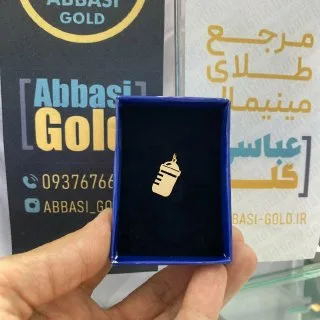 خرید پلاک طلا لیزری طرح شیشه شیر نوزاد دختر و پسر ظریف سبک