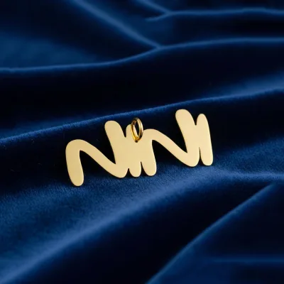 عکس پلاک لیزری طلا نوزاد طرح نی نی دختر و پسر لوکس و جذاب