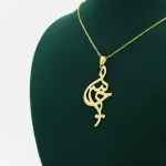 خرید پلاک لیزری طلا طرح اسم حسین زنانه و دخترانه وزن کم 18 عیار