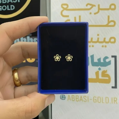 قیمت خرید گوشواره طلا زنانه طرح گل وزن کم لیزری