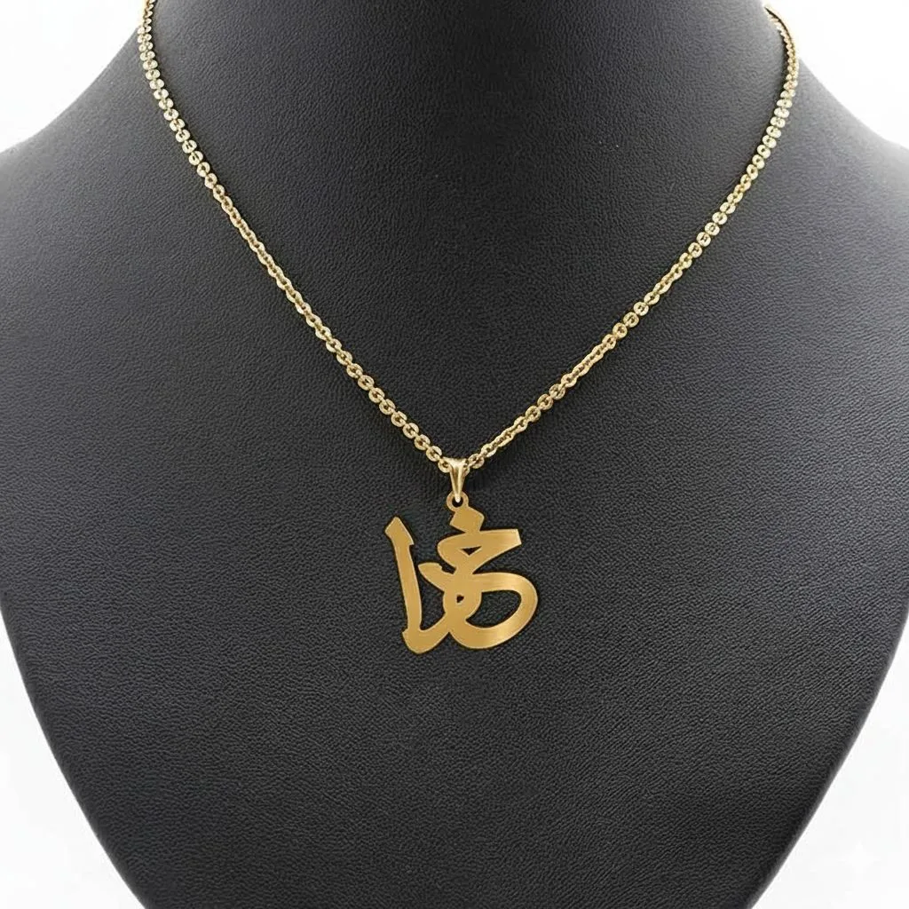 پلاک طلا لیزری طرح خدا زنانه و دخترانه کد 2334 SF