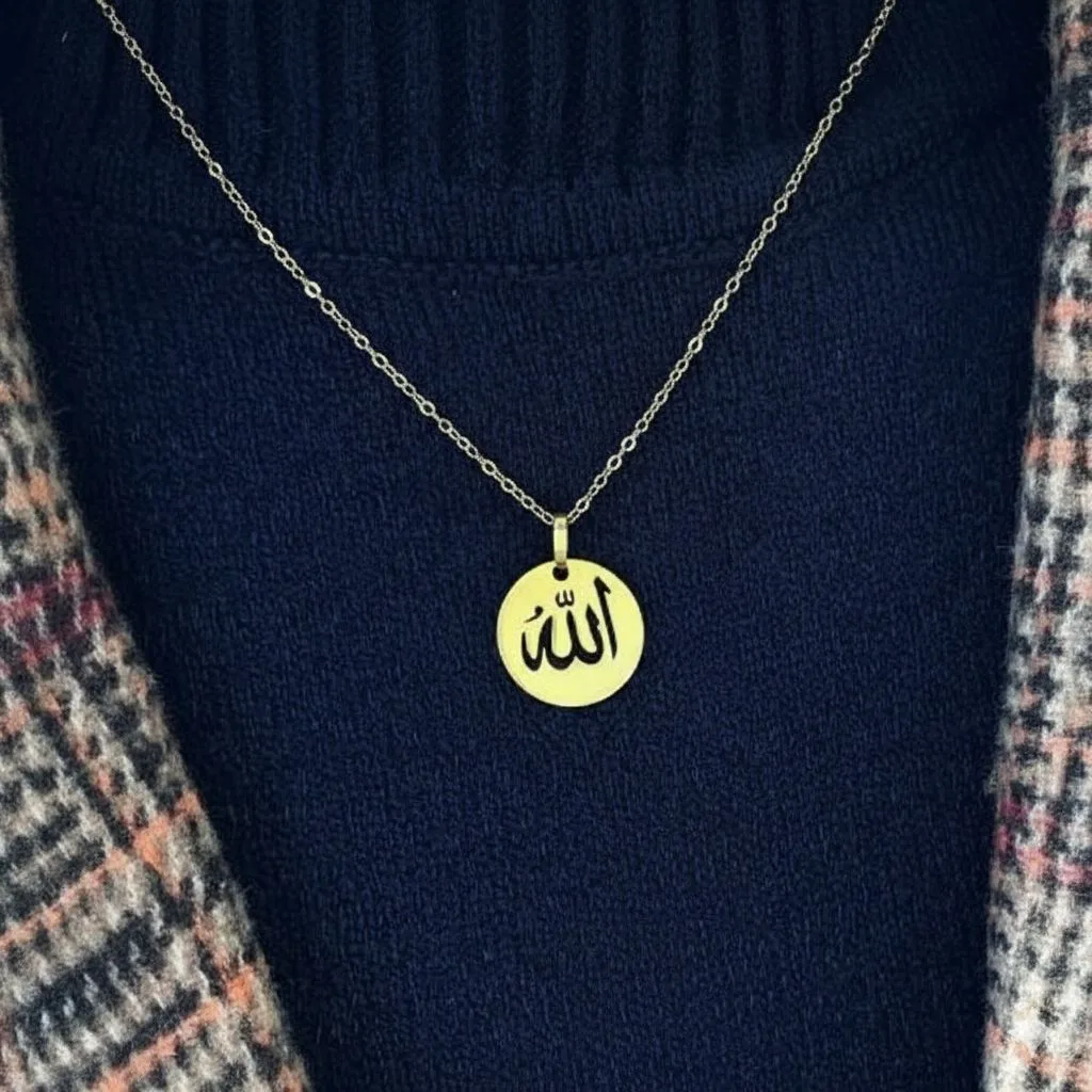 پلاک طلا لیزری اسم الله کد 2338 SF