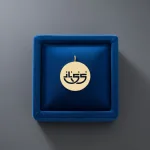 خرید پلاک طلا لیزری طرح نی نی نوزاد دختر و پسر 18 عیار