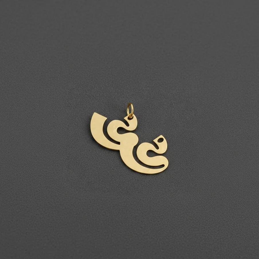 عکس پلاک لیزری طلا نوزاد دختر و پسر طرح نی نی شیک و کم وزن عکس پلاک لیزری طلا نوزاد دختر و پسر طرح نی نی شیک و کم وزن