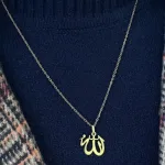 خرید پلاک لیزری طلا طرح الله زنانه و دخترانه لوکس و جذاب