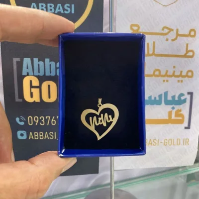 قیمت پلاک لیزری طلا نوزاد طرح نی نی و قلب دختر وپسر لوکس