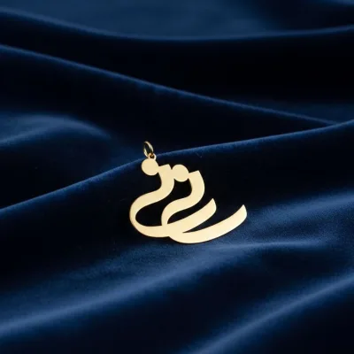 قیمت پلاک لیزری طلا نوزاد طرح نی نی دختر وپسر کم وزن و لوکس