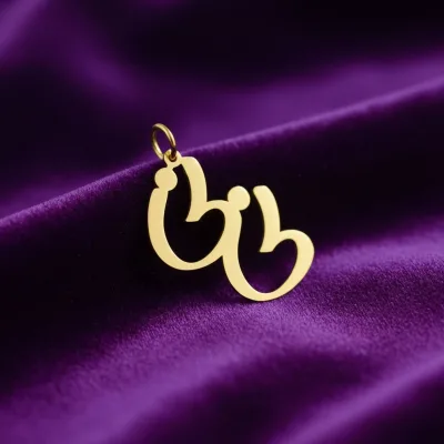 قیمت پلاک لیزری طلا نوزاد طرح نی نی دختر و پسر کم وزن و لوکس