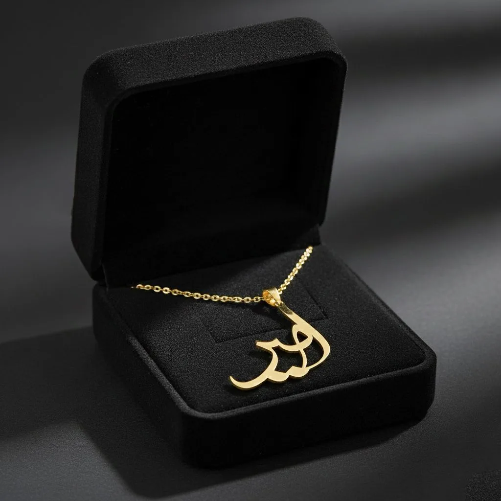 خرید پلاک لیزری طلا اسم امیر زنانه و دخترانه کم وزن ولوکس خرید پلاک لیزری طلا اسم امیر زنانه و دخترانه کم وزن ولوکس