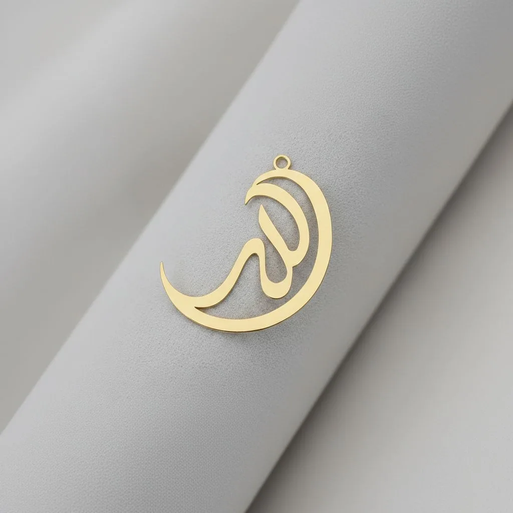 پلاک طلا لیزری طرح الله کد 2366 SF