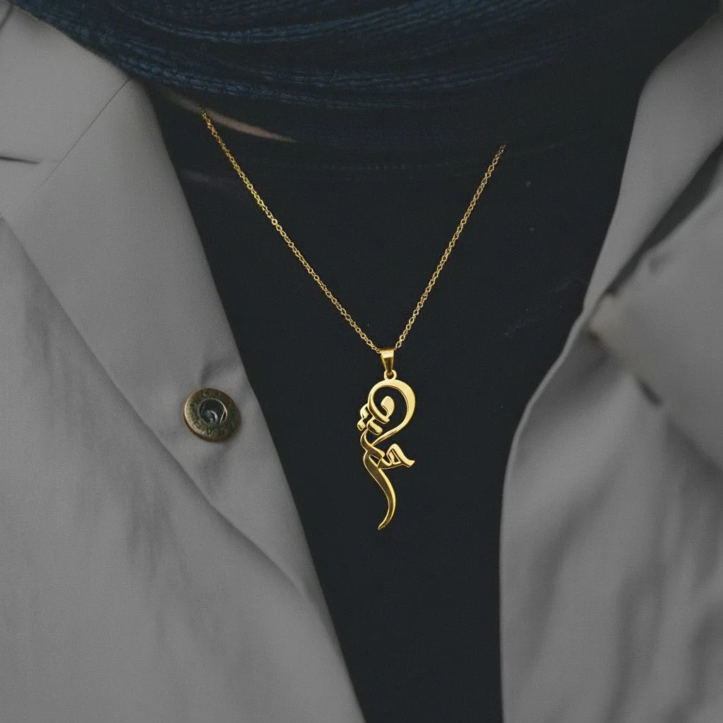 قیمت پلاک لیزری طلا طرح اسم حسین کم وزن و لوکس قیمت پلاک لیزری طلا طرح اسم حسین کم وزن و لوکس