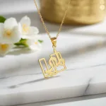 قیمت پلاک لیزری طلا طرح اسم امیر جذاب و شیک
