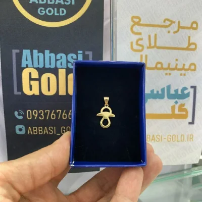 قیمت پلاک طلا لیزری طرح پستونک نوزاد دختر و پسر جدید 18 عیار زیر یک گرم