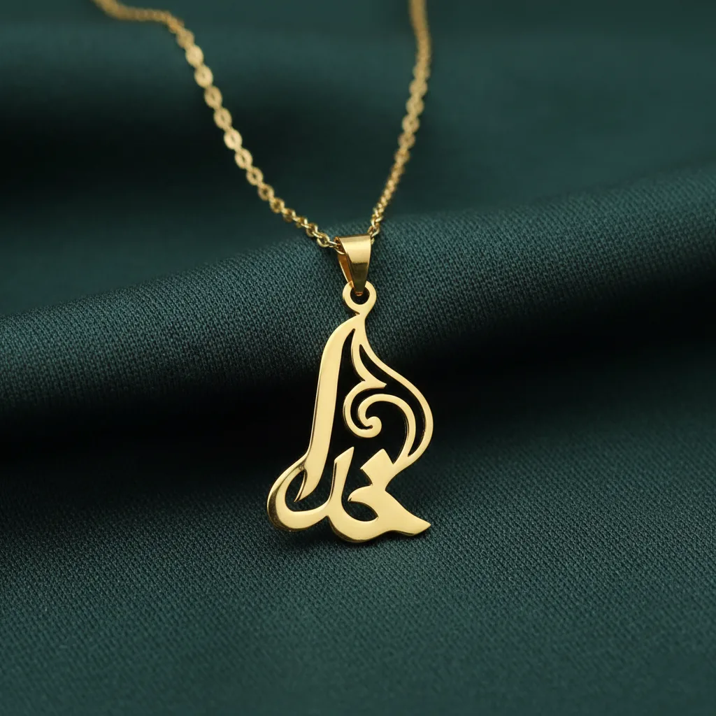 پلاک طلا لیزری اسم خدا کد 2416 SF