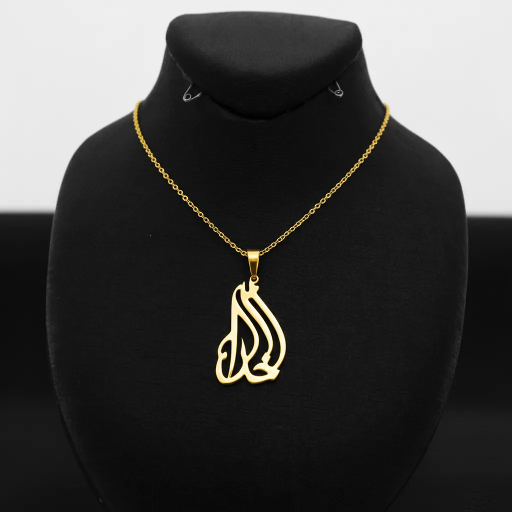 پلاک طلا لیزری اسم خدا کد 2417 SF