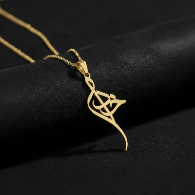 خرید پلاک لیزری طلا طرح اسم خدا زنانه و دخترانه کم وزن و لوکس