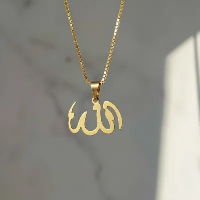 قیمت پلاک لیزری طلا طرح الله زنانه و دخترانه کم وزن و شیک