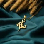 خرید پلاک لیزری طلا طرح اسم خدا زنانه و دخترانه کم وزن و لوکس