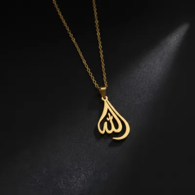 قیمت پلاک لیزری طلا طرح الله زنانه و دخترانه کم وزن و شیک