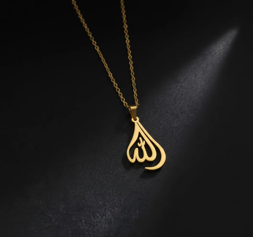 پلاک طلا لیزری اسم الله کد 2422 SF