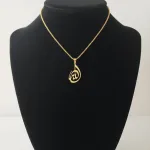 خرید پلاک لیزری طلا طرح اسم الله زنانه و دخترانه کم وزن و شیک