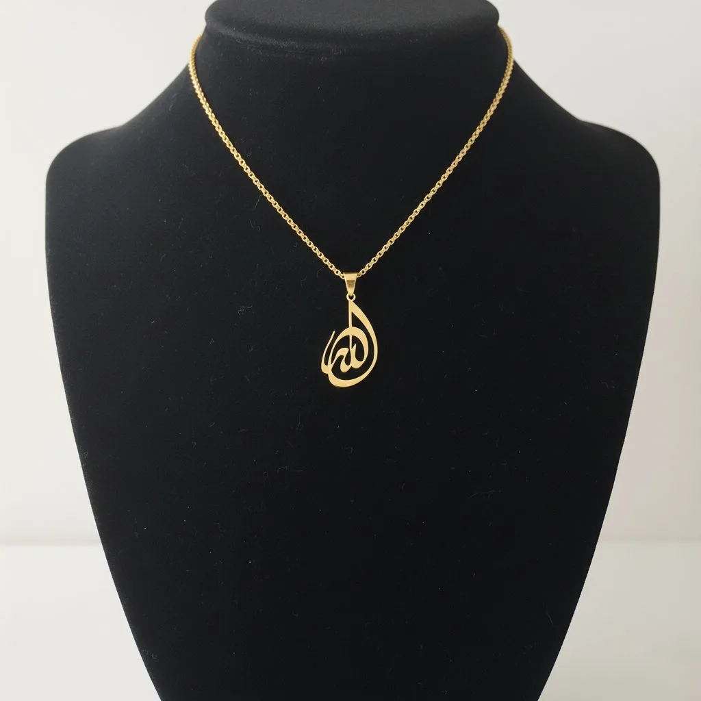 پلاک طلا لیزری اسم الله کد 2409 SF